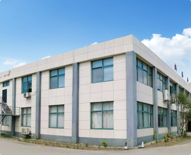 شركة نيو فودة للحقائب والحقائب المحدودة