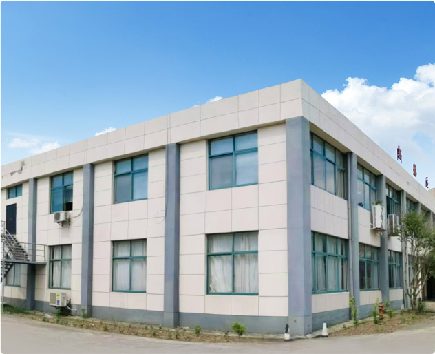 شركة نيو فودة للحقائب والحقائب المحدودة